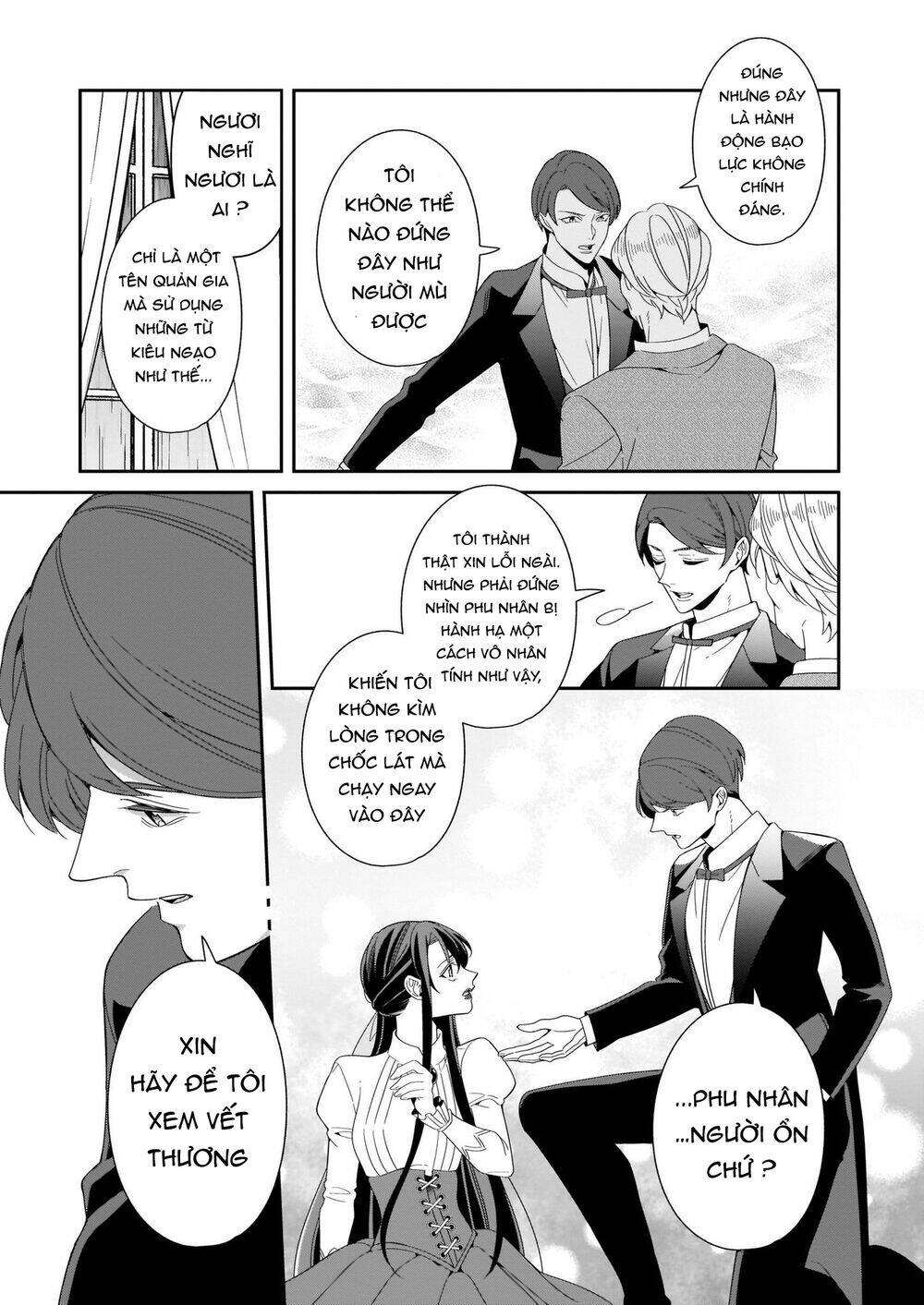 Anata Ni Sasageru Akai Bara: Chapter 4
