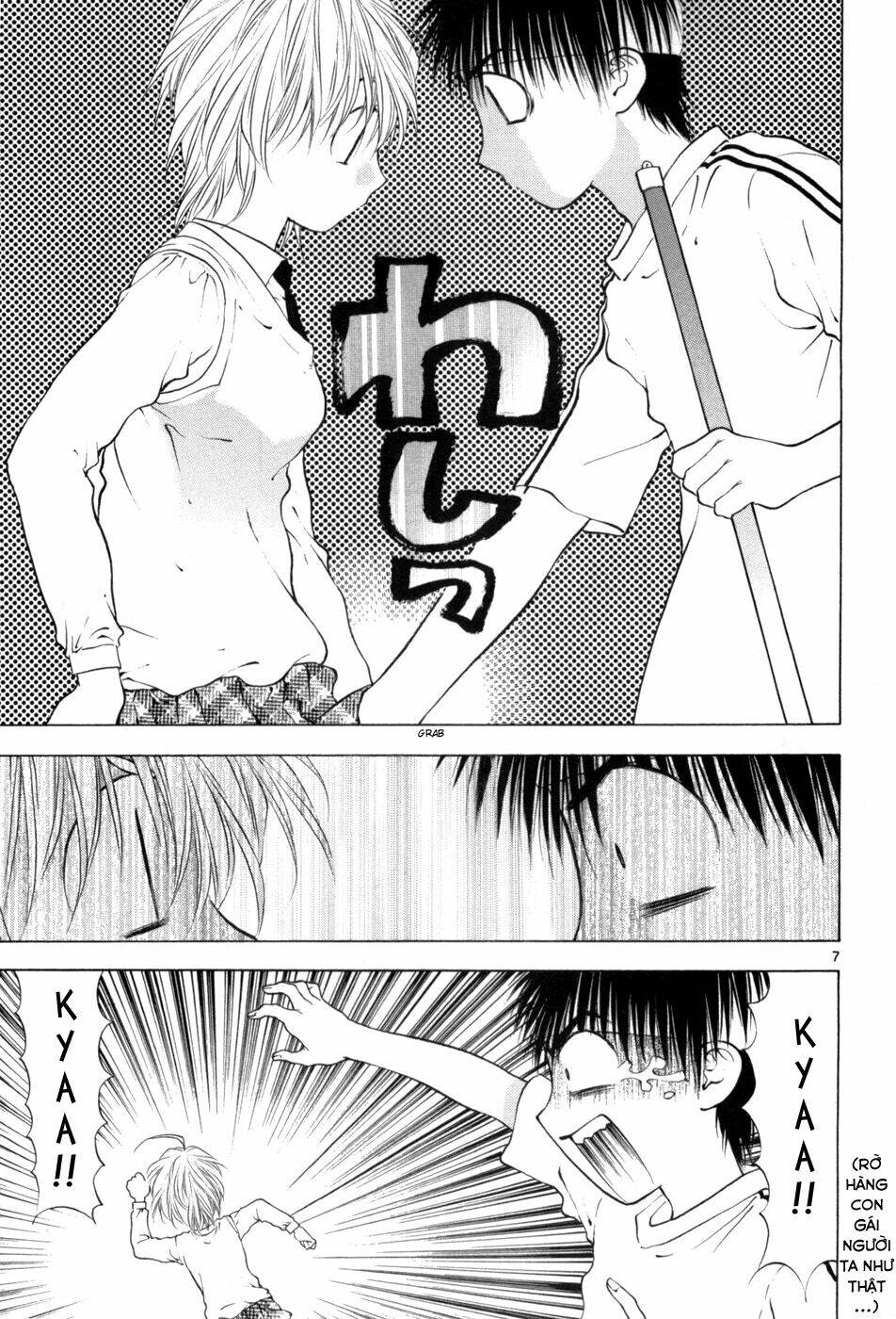 Girls Saurus Dx: Chapter 62