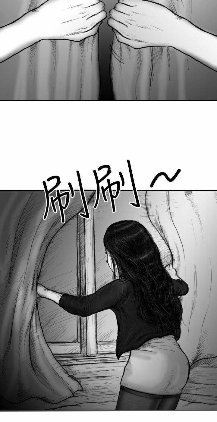 Hạt Giống Mỹ Nhân: Chapter 19