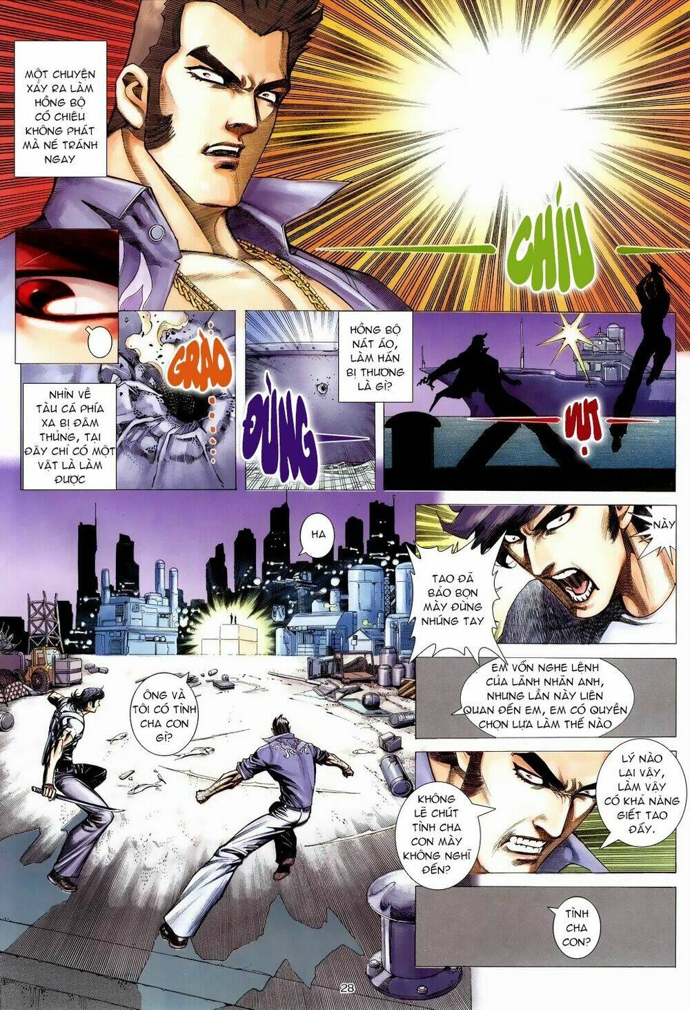 Xích Trụ Phạn Đường: Chapter 17.2