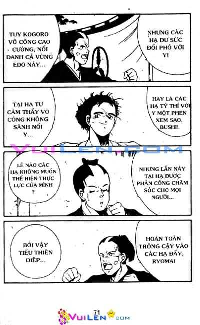 Truyền Nhân Atula Phần II: Chapter 2