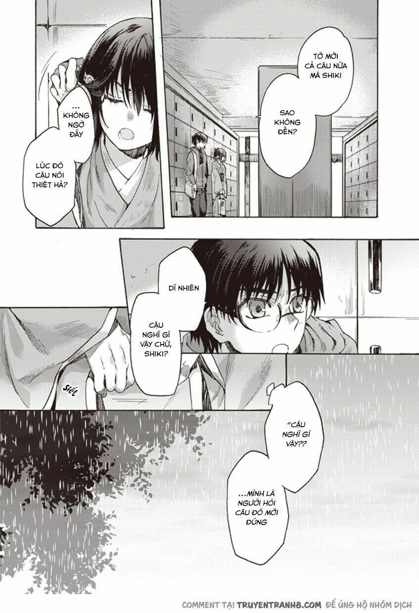 Kara No Kyoukai - The Garden Of Sinners: Chapter 5