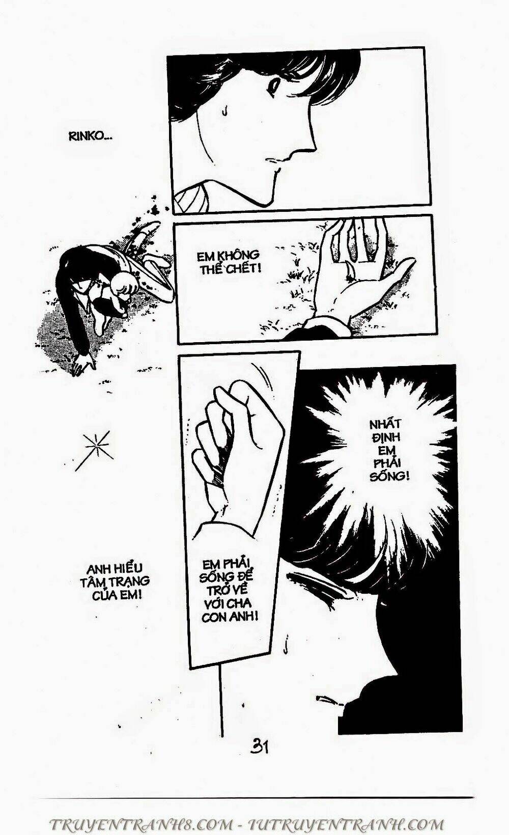 Mimi Kỳ Lạ: Chapter 53.2