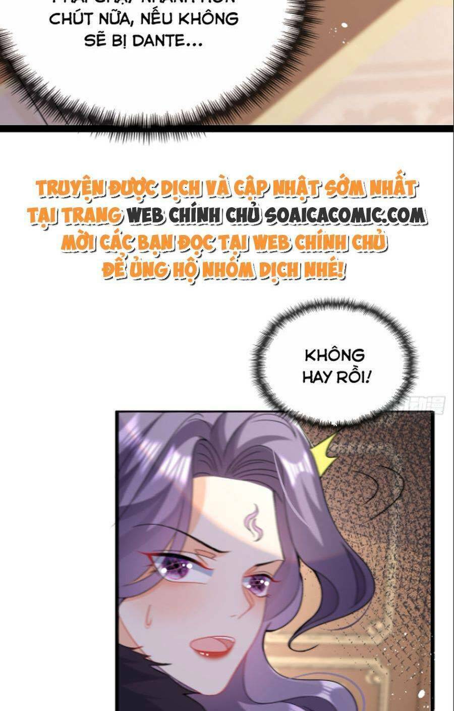 Đêm Không Ngủ Của Long Vương: Chapter 9