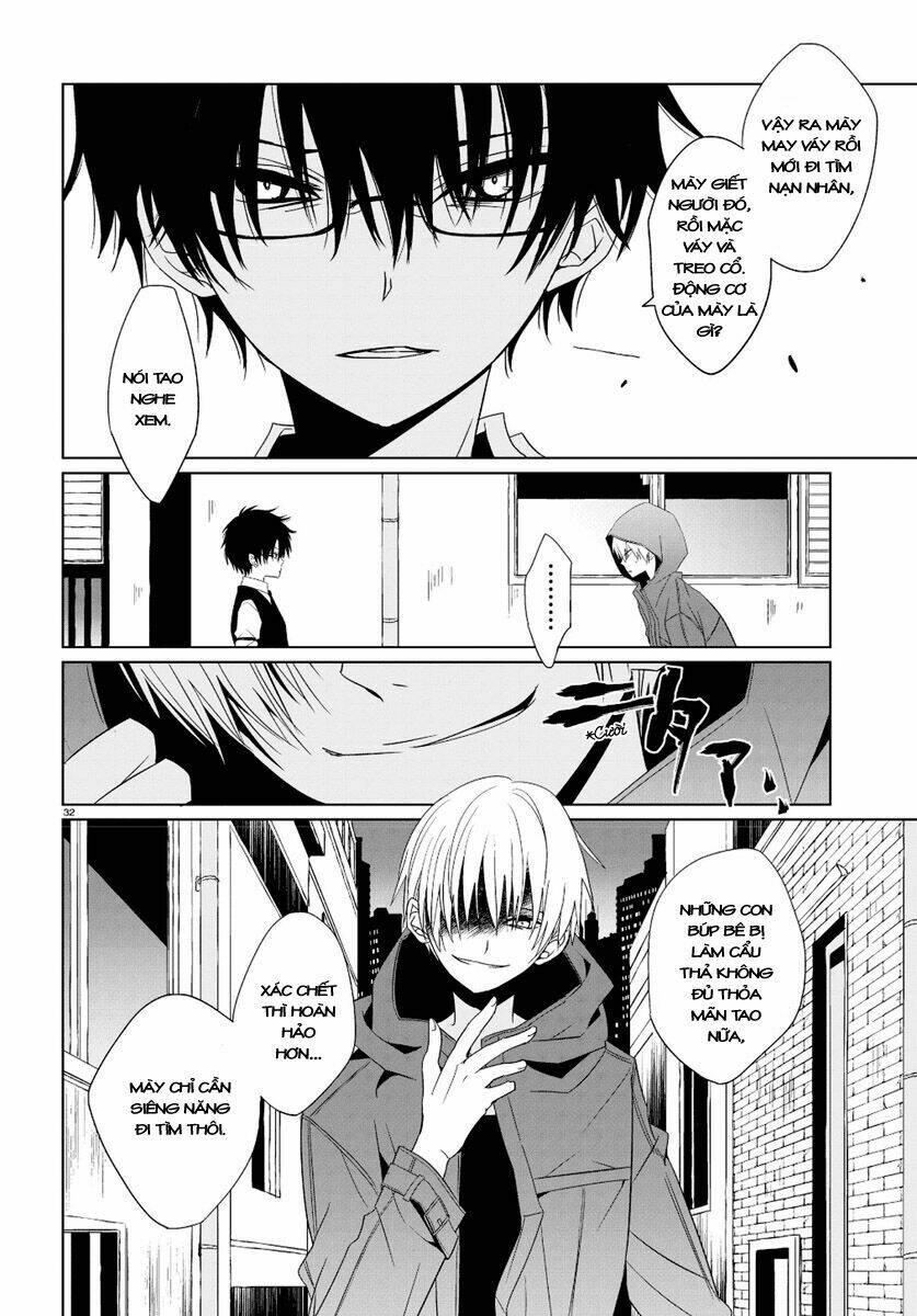 Boku To Senpai No Tekken Kousai: Chapter 1