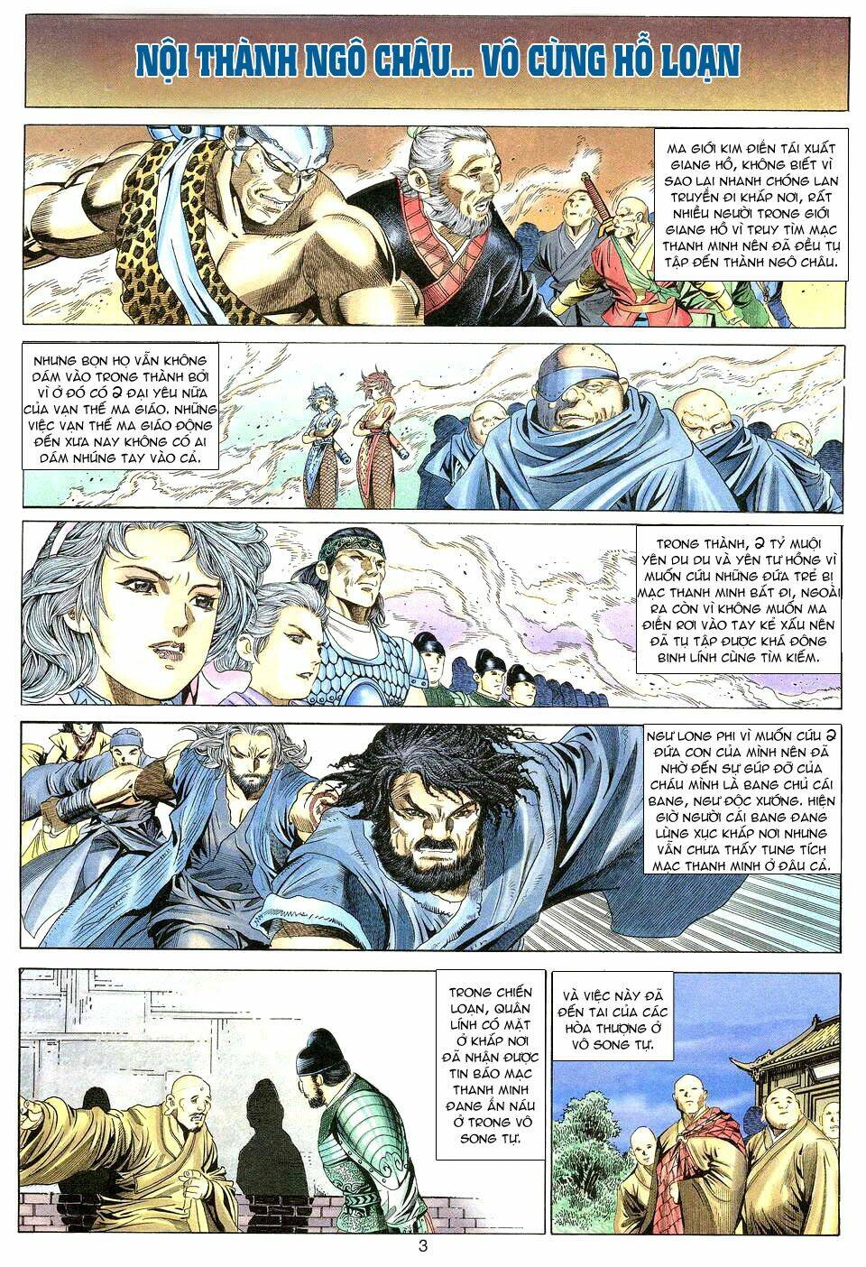 Tuyệt Thế Vô Song: Chapter 3