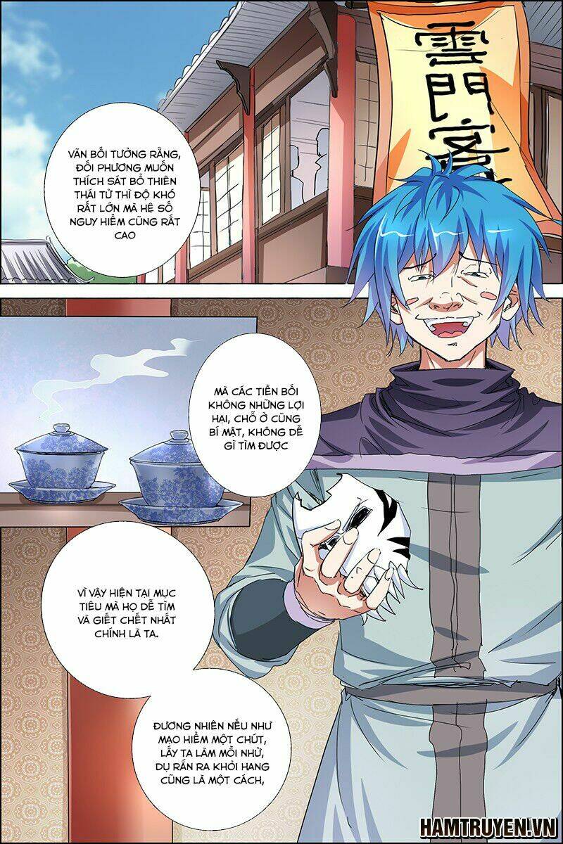 Ngạo Thế Cửu Trọng Thiên: Chapter 37.5