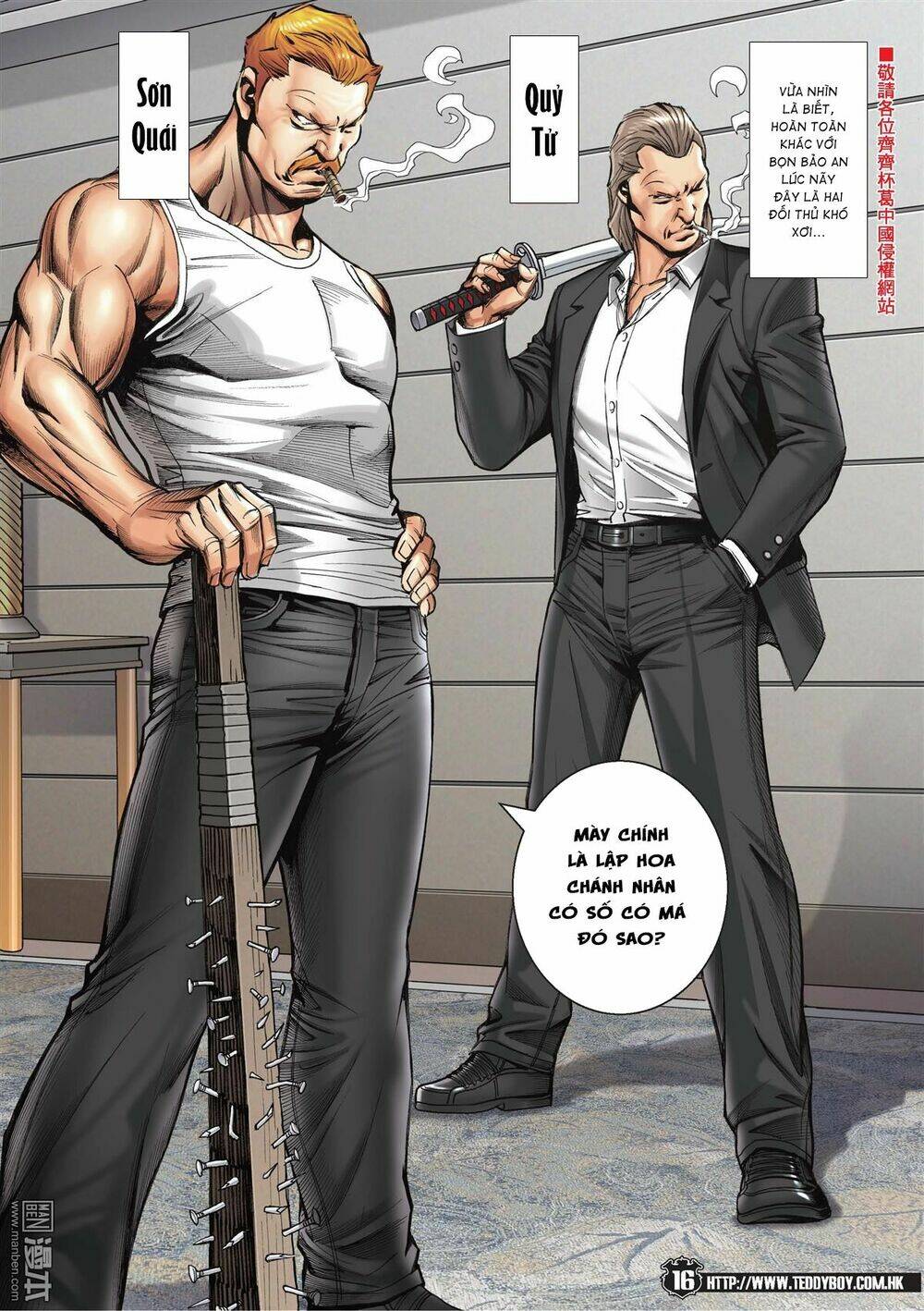 Người Trong Giang Hồ: Chapter 2073