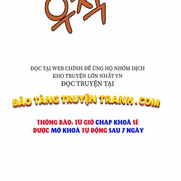 Thiên Võ Chiến Thần: Chapter 34