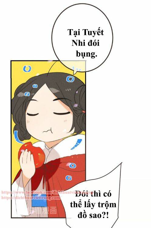 Bạn Trai Tôi Là Cẩm Y Vệ 2: Chapter 80