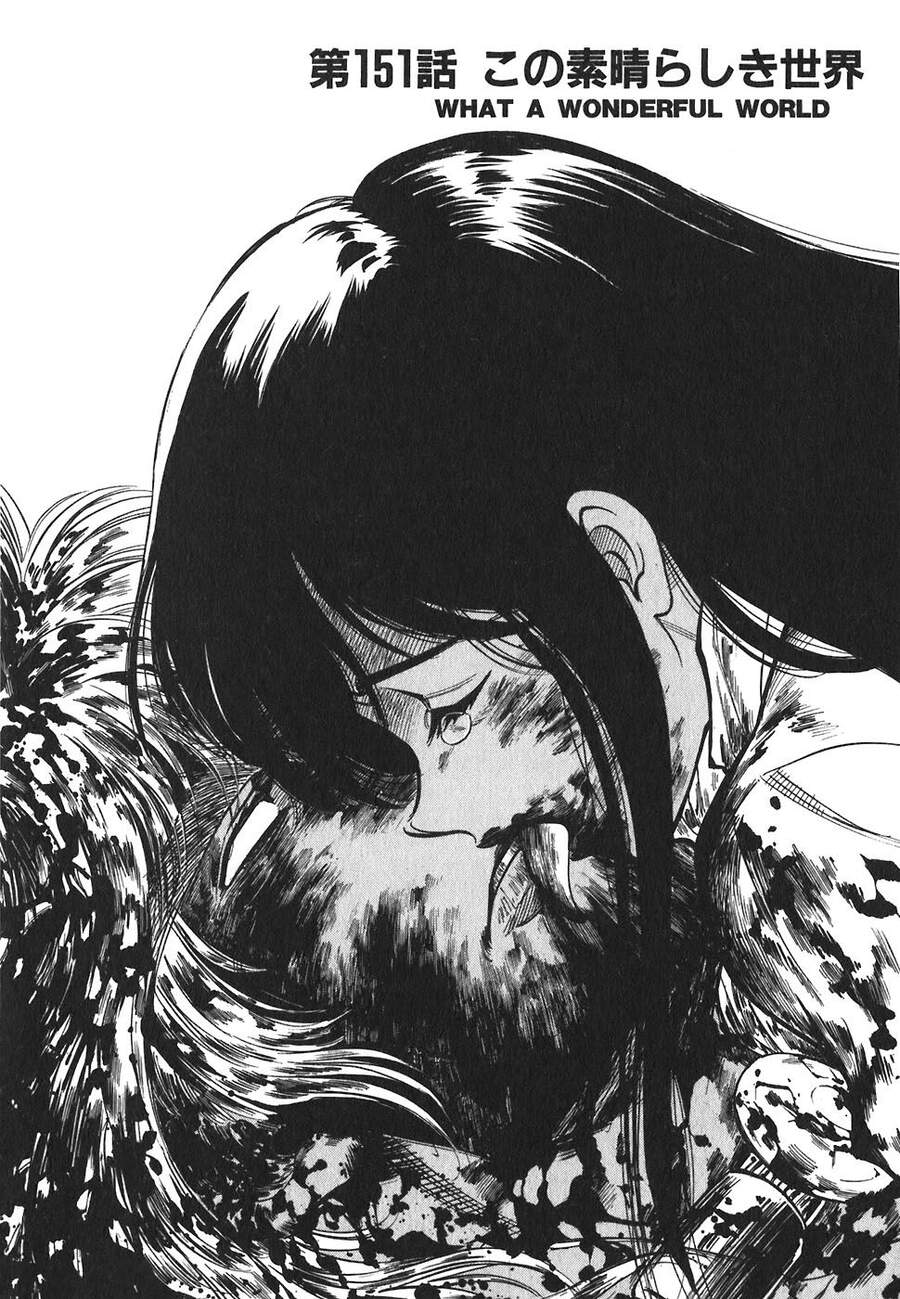 Red Living On The Edge: Chapter 151