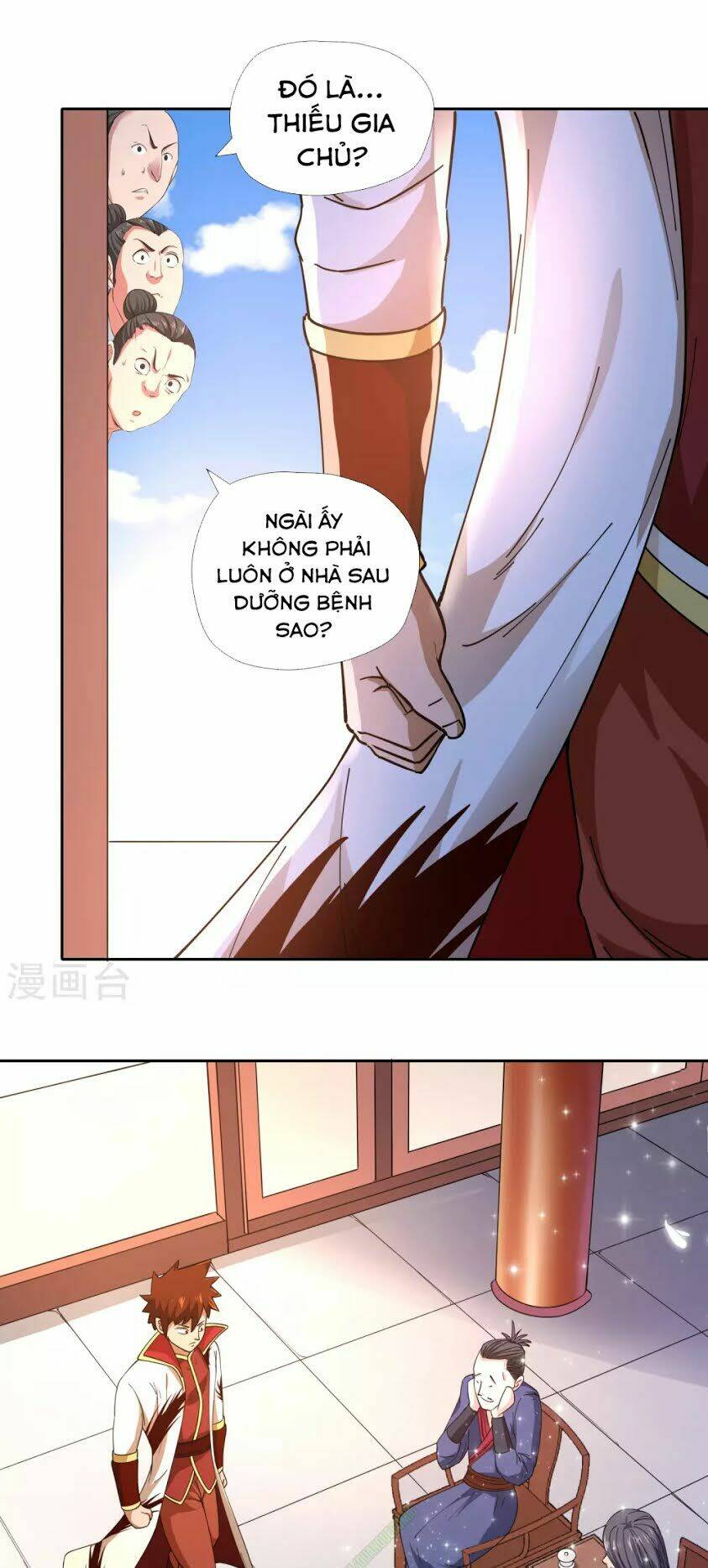 Võ Linh Kiếm Tôn: Chapter 2