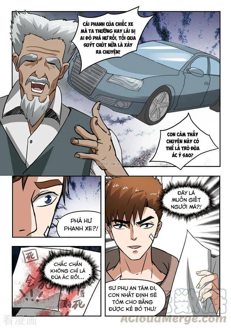 Thấu Thị Chi Nhãn: Chapter 247