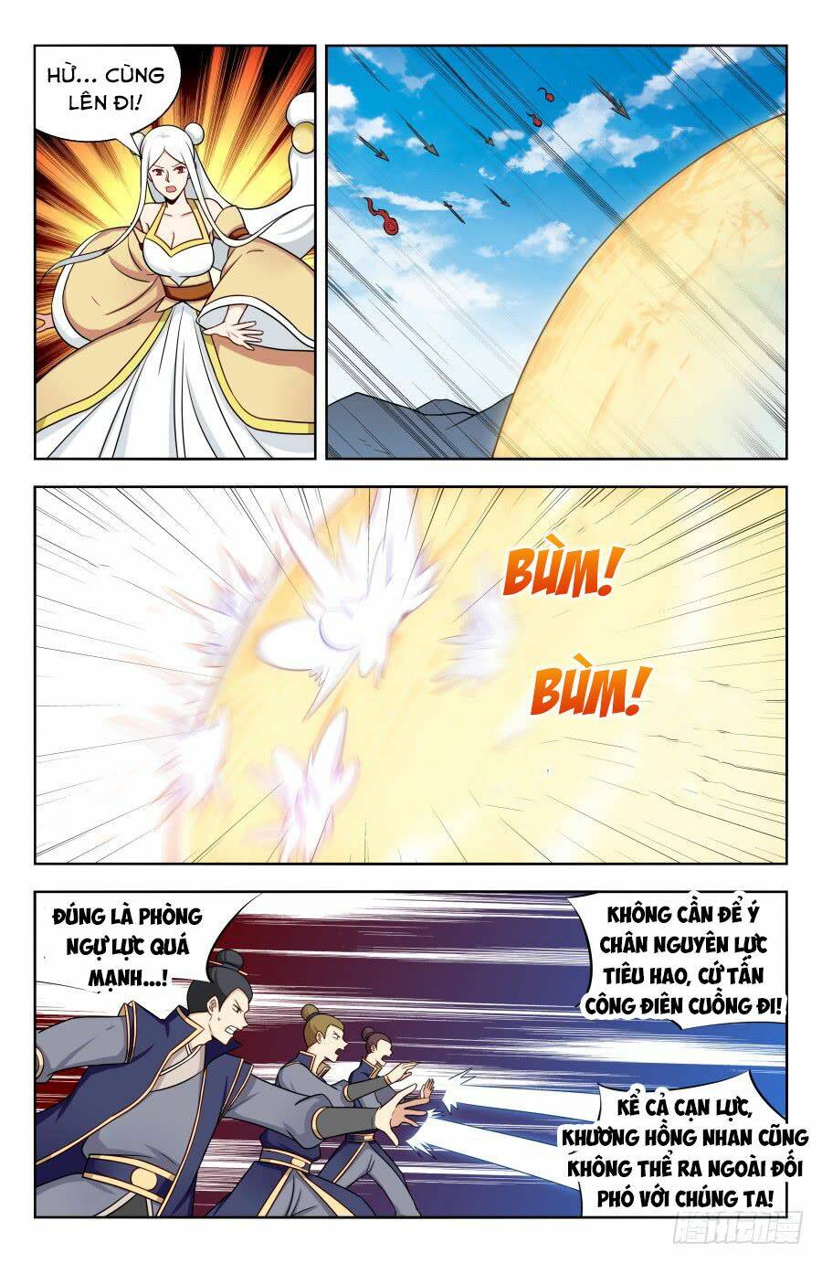 Tối Cường Phản Sáo Lộ Hệ Thống: Chapter 176
