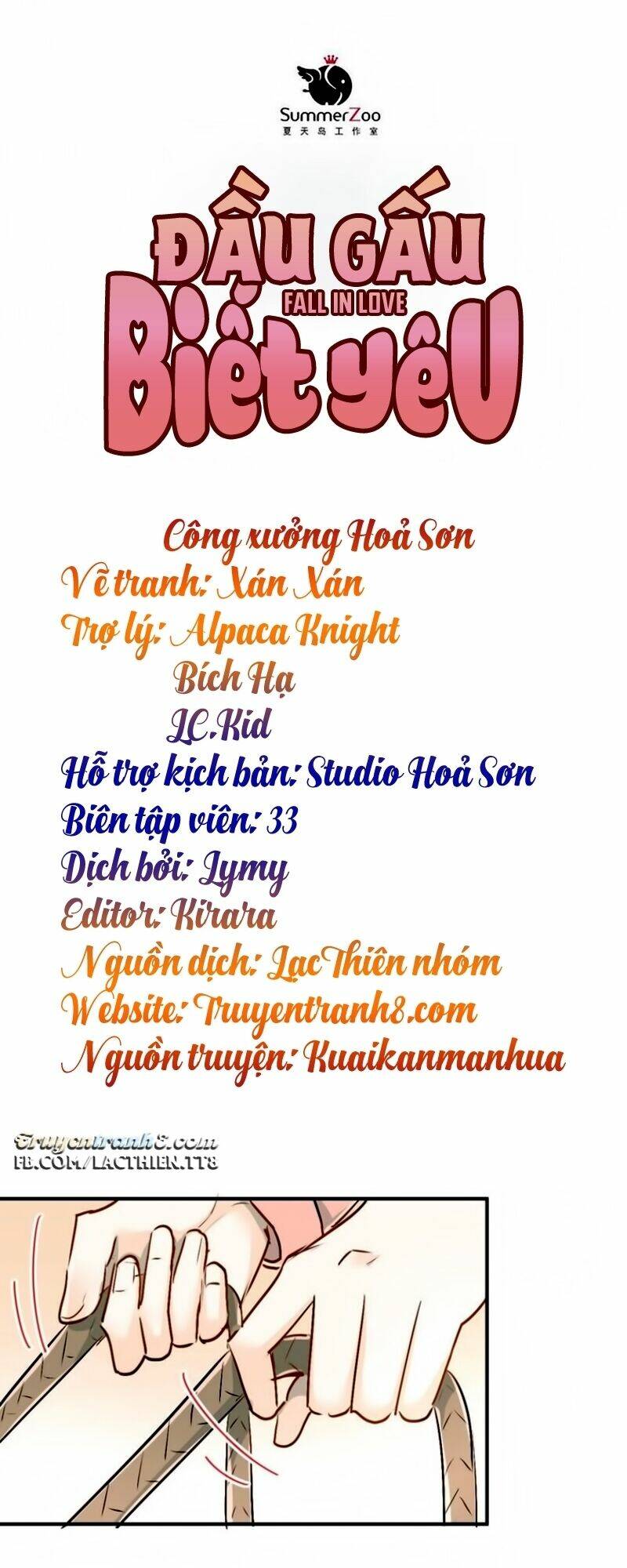 Đầu Gấu Biết Yêu: Chapter 20