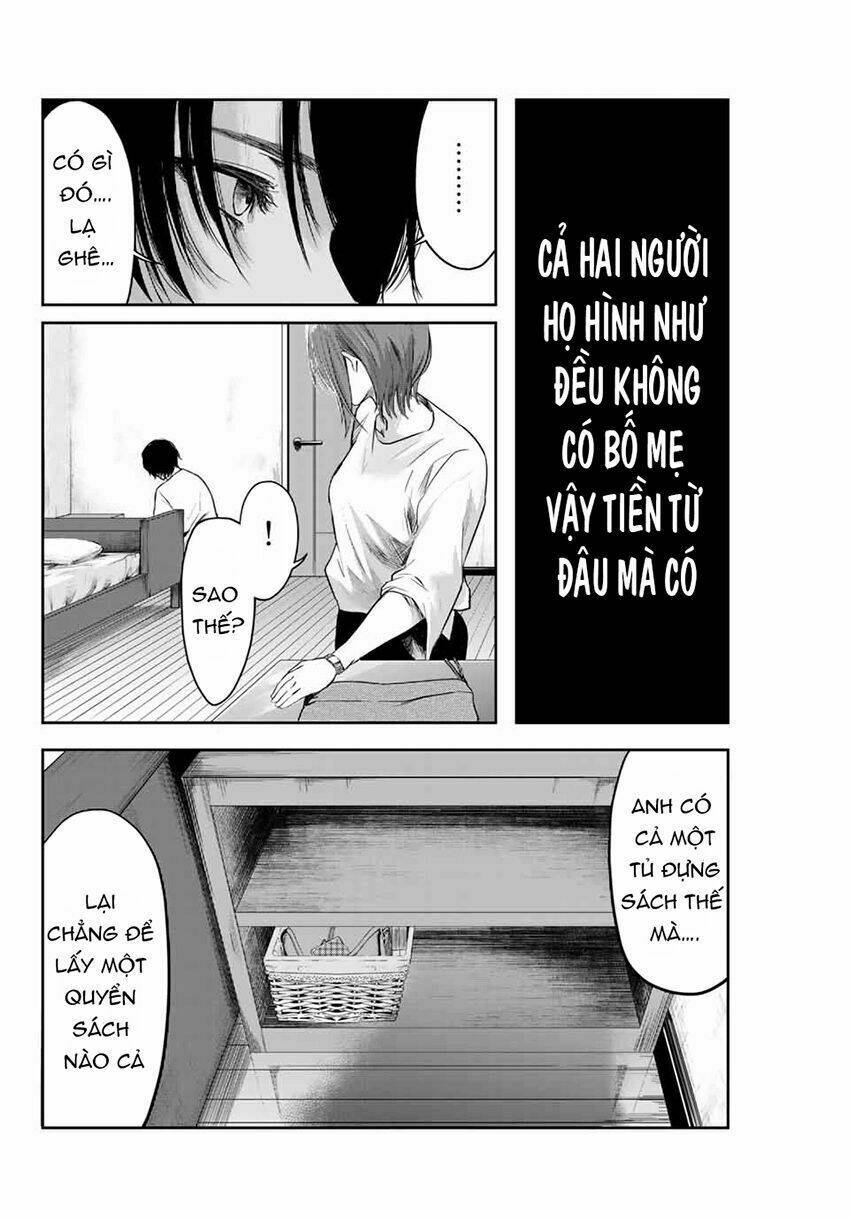 Watashi (Kari): Chapter 3