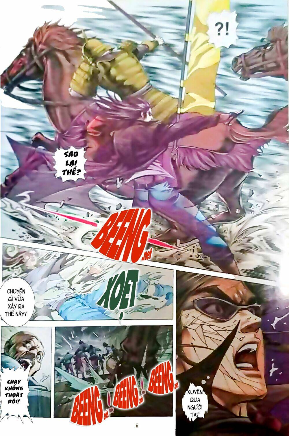 Vương Phong Lôi Truyền Kỳ: Chapter 2