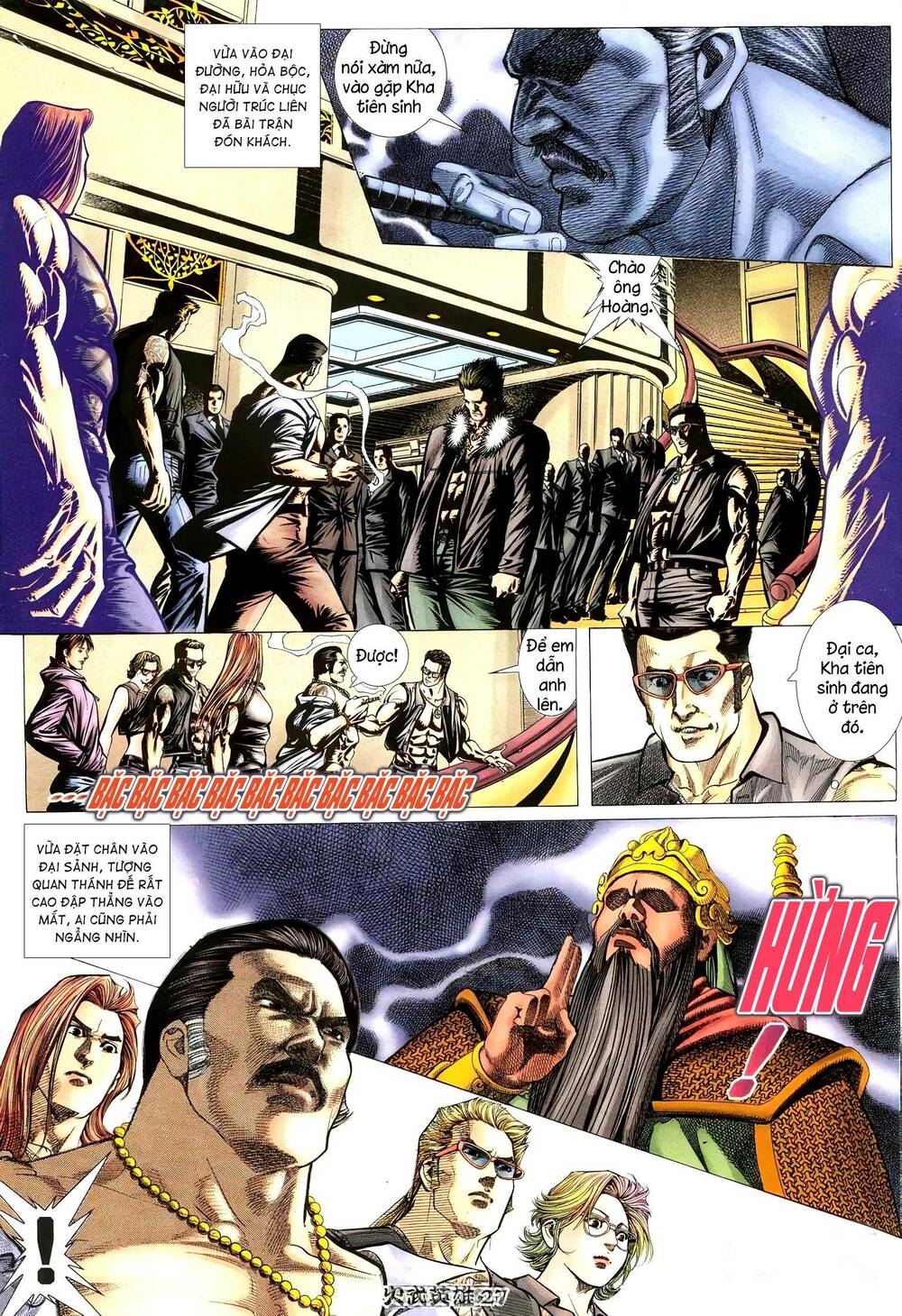 Hỏa Võ Anh Hùng: Chapter 181