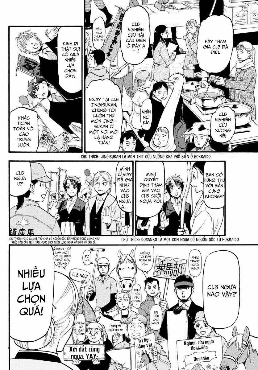 Gin No Saji: Chapter 129