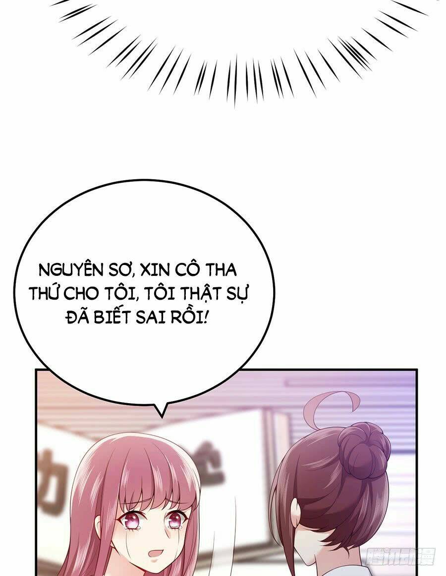 Nam Thần Truy Thê Chỉ Nam: Chapter 21.2