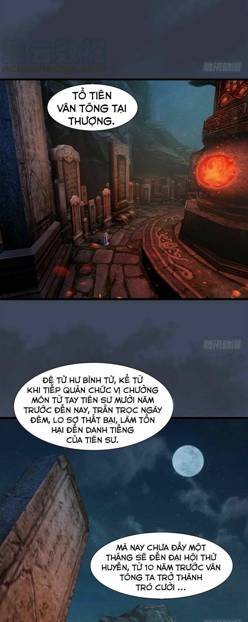 Cửu Hoang Đọa Huyền Sư: Chapter 57