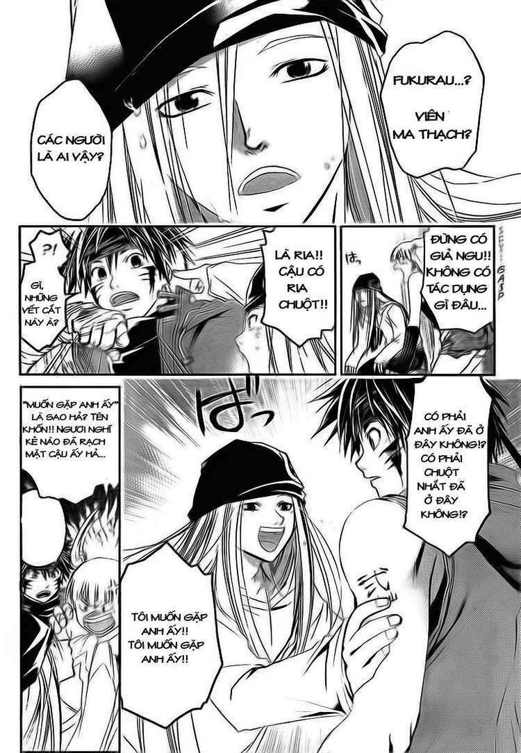 Silvery Crow: Chapter 11
