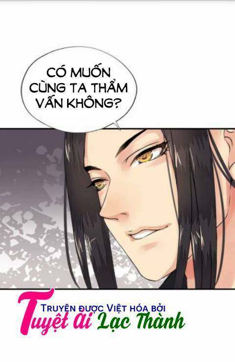 Cô Phương Bất Tự Thưởng (Màu): Chapter 15