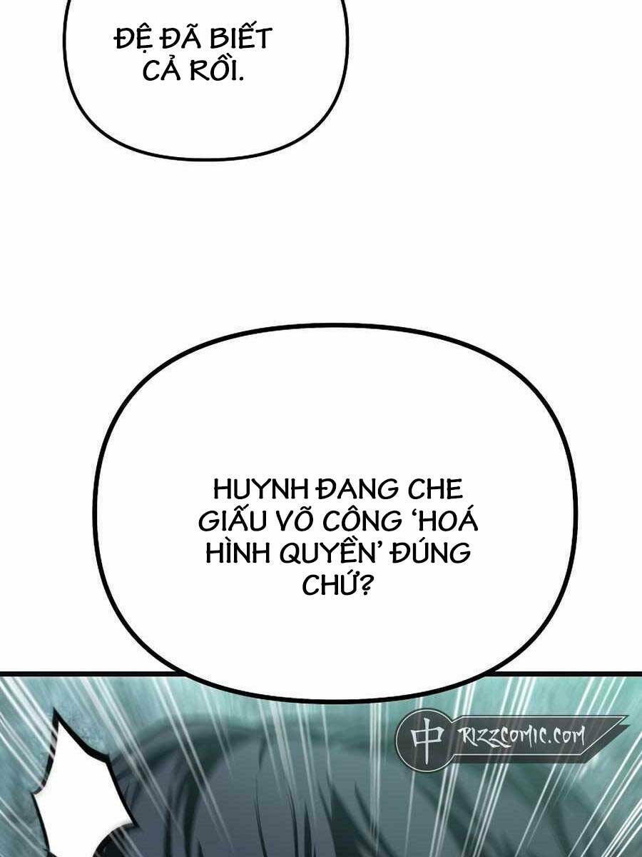 Đông Phương Bất Bại: Chapter 4