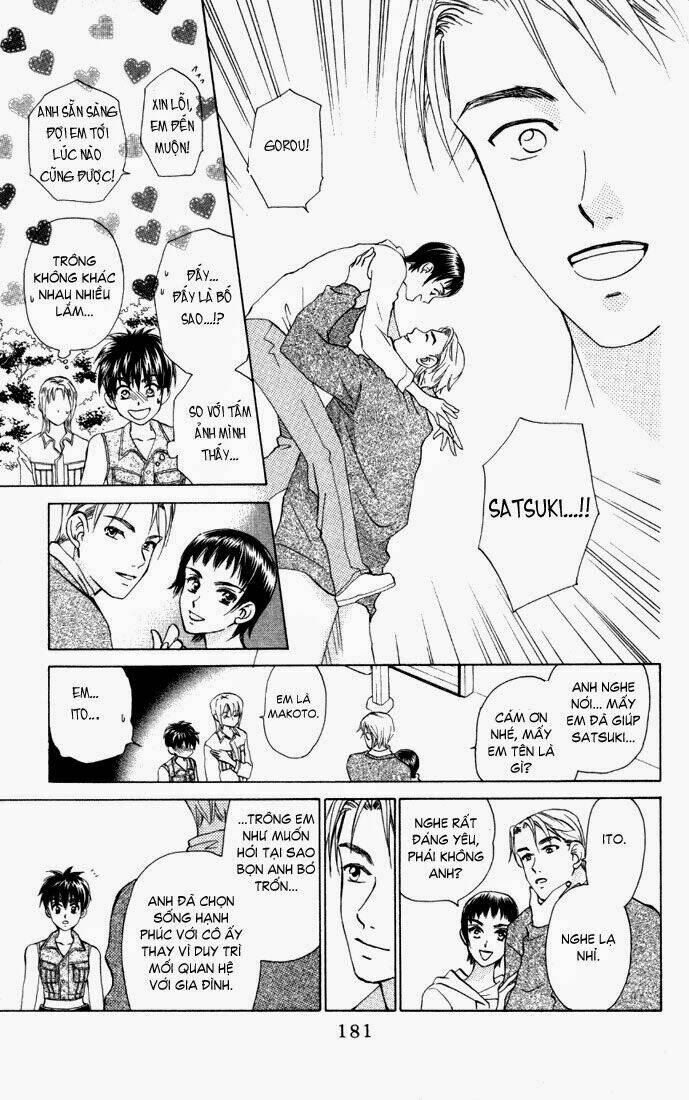 Romeo Và Juliet Hiện Đại: Chapter 32