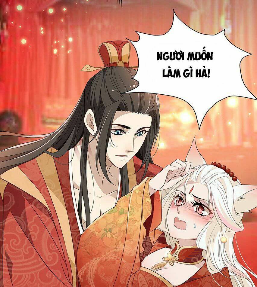 Vương Phi Thật Uy Vũ: Chapter 5.1