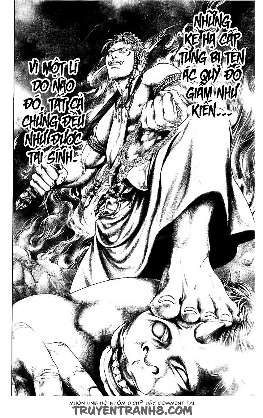 Ari No Ou: Chapter 4