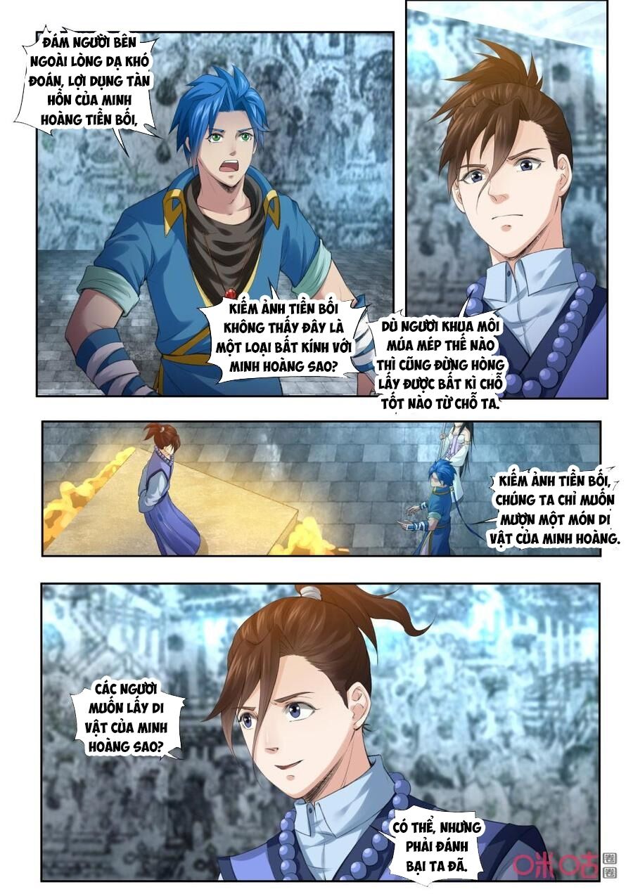 Cửu Tinh Thiên Thần Quyết: Chapter 186