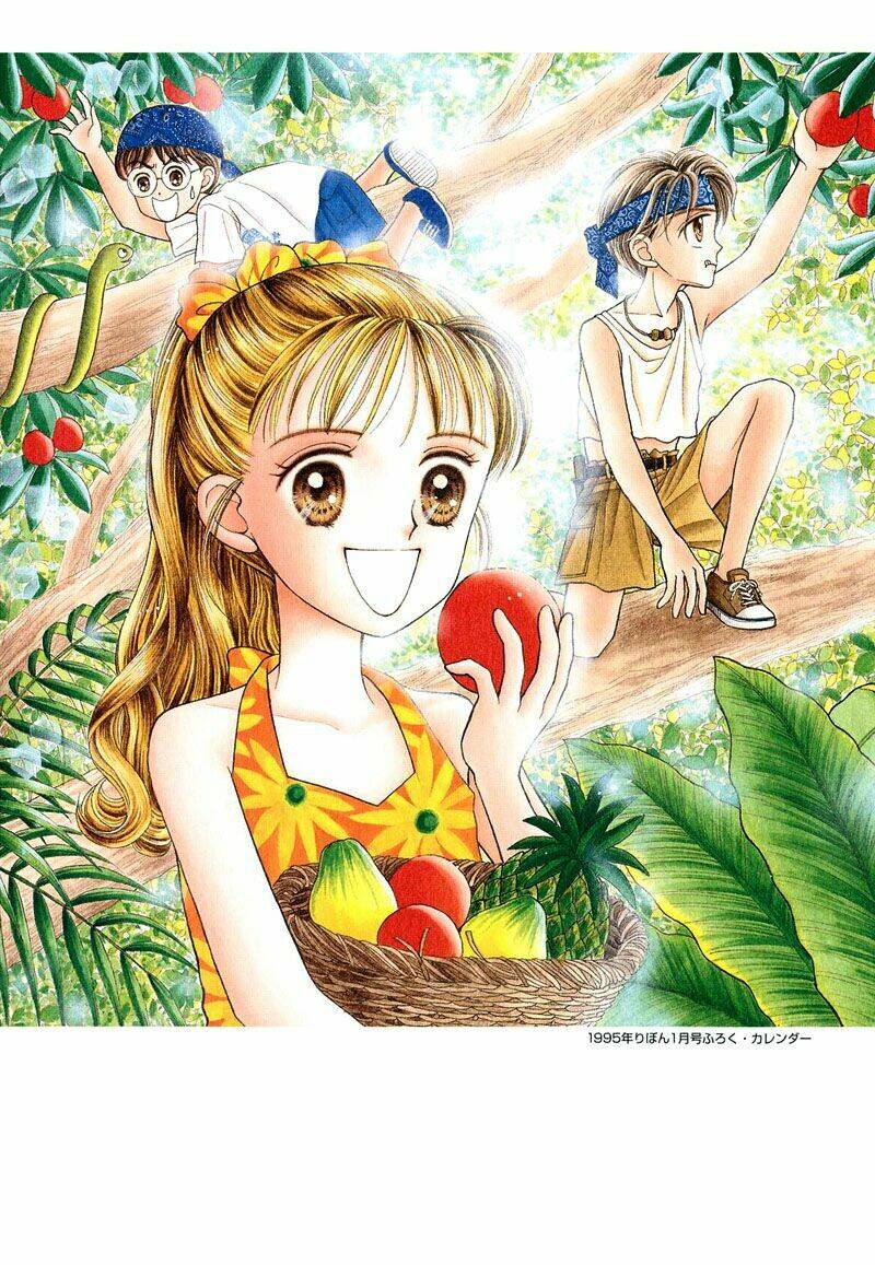 Kodomo No Omocha: Chapter 4