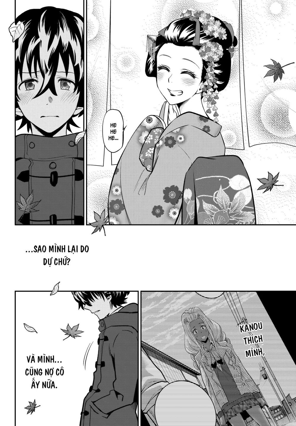 Hoshino, Me O Tsubutte: Chapter 62