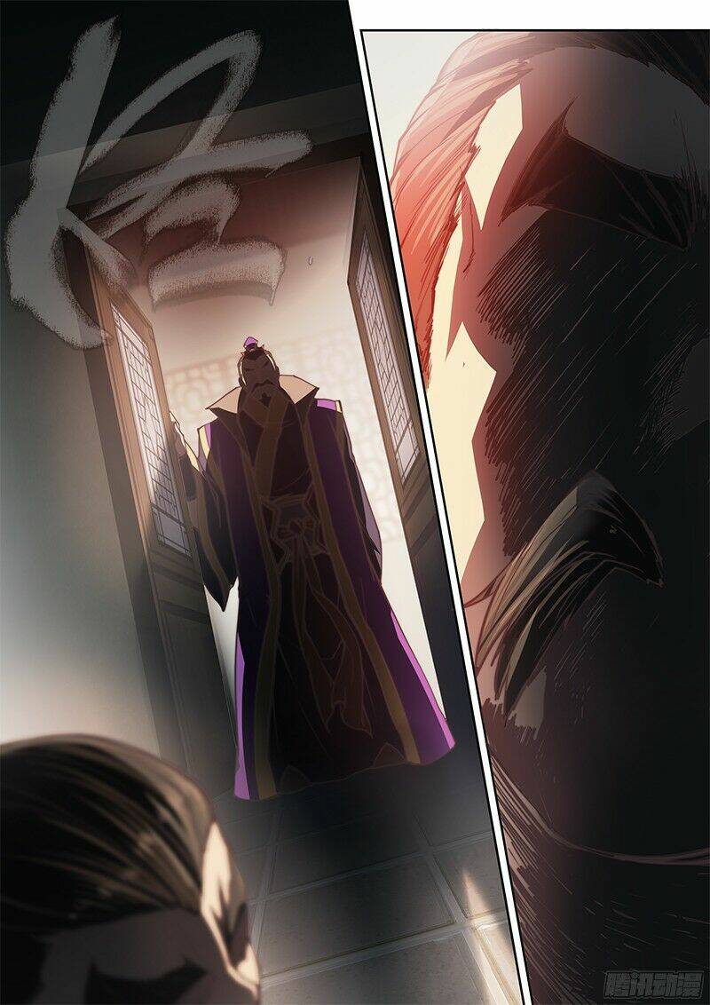 Huyền Giới Chi Môn: Chapter 46