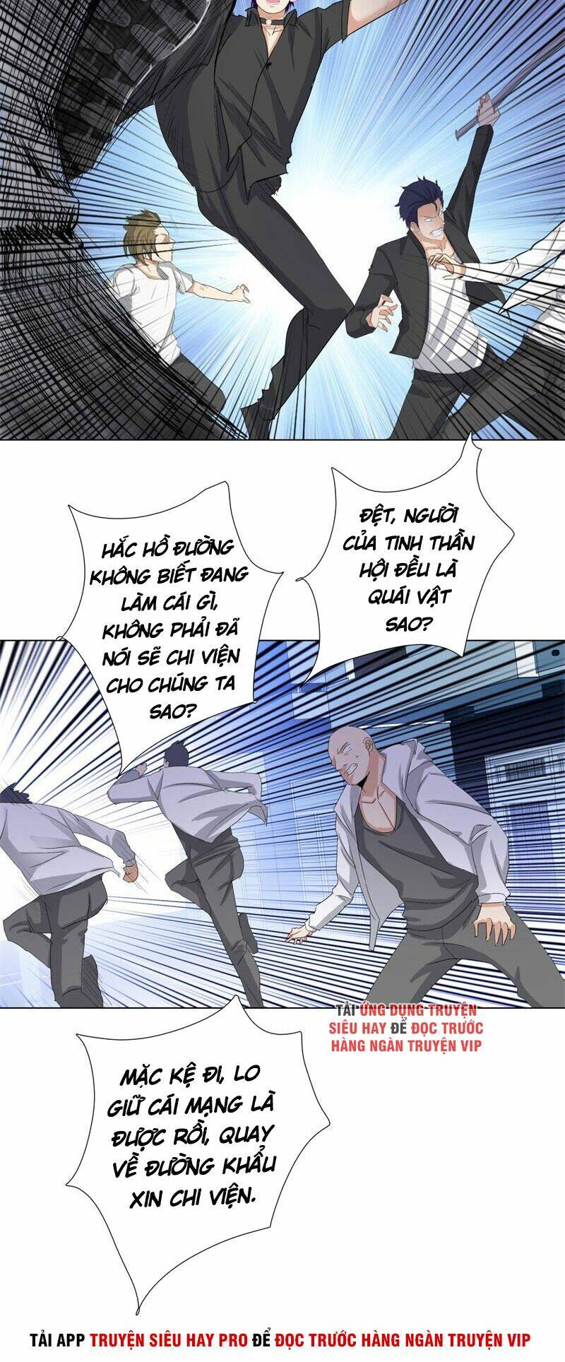 Học Viện Cao Thủ: Chapter 192