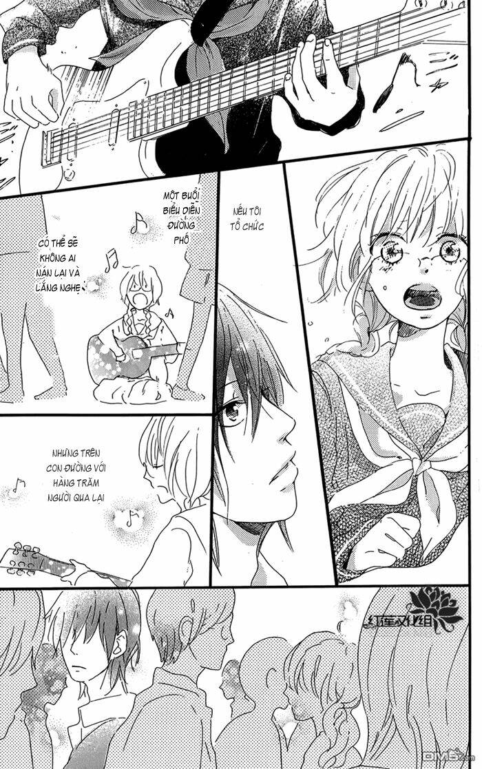 Mashikaku Rock: Chapter 2