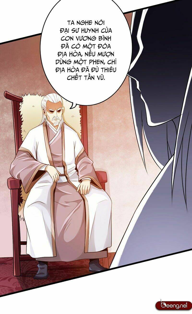 Thái Cổ Cuồng Ma: Chapter 34