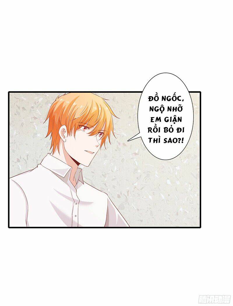 Thiểm Hôn Kinh Ái: Chapter 21