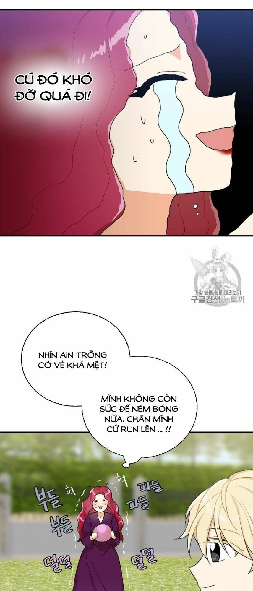 Xuyên Không Trở Thành Mami Phản Diện: Chapter 23