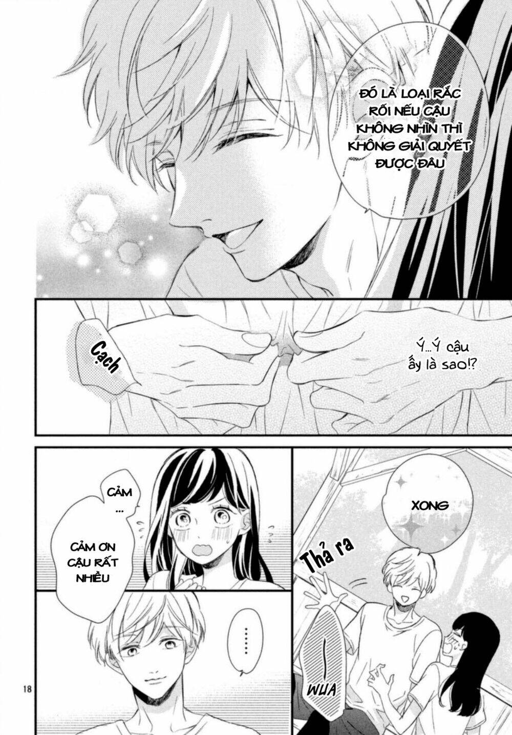 Sakuraba-San Wa Tomaranai!: Chapter 16