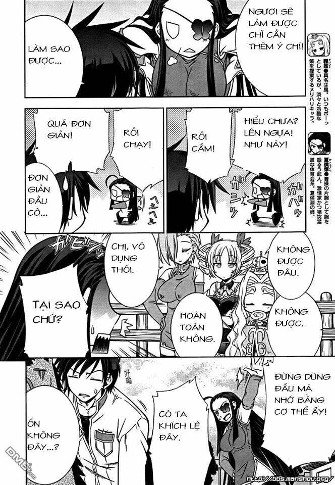 Shin Koihime Musou: Chapter 8