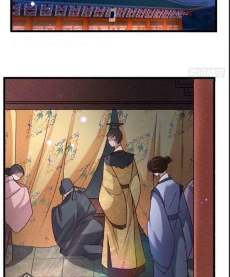 Ngự Thú Cuồng Phi: Chapter 18