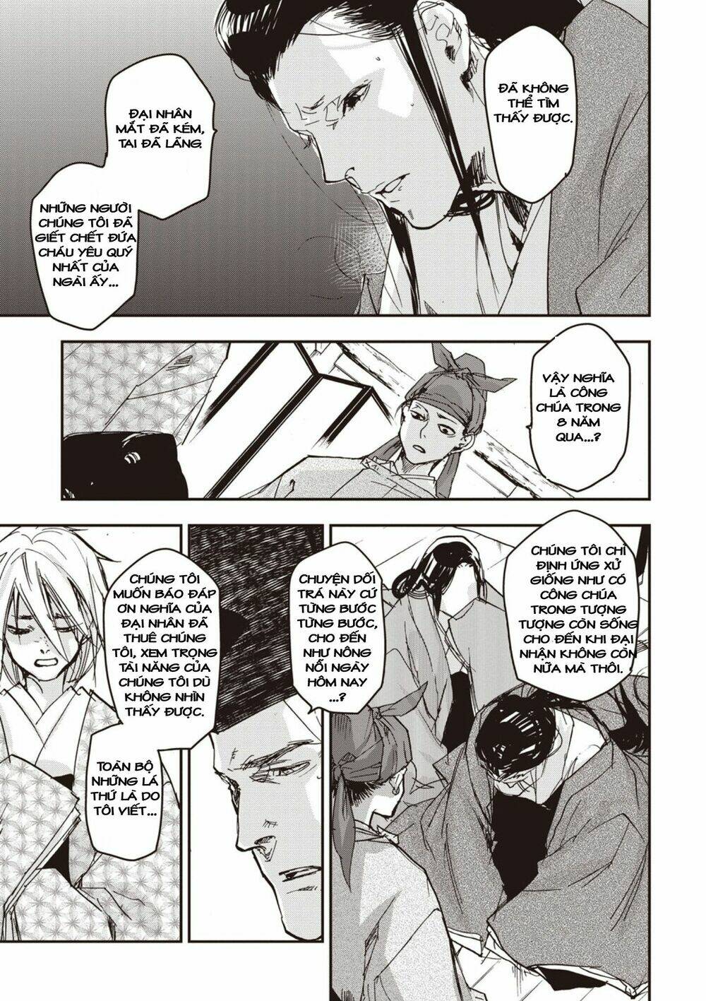 Ứng Thiên Môn: Chapter 5