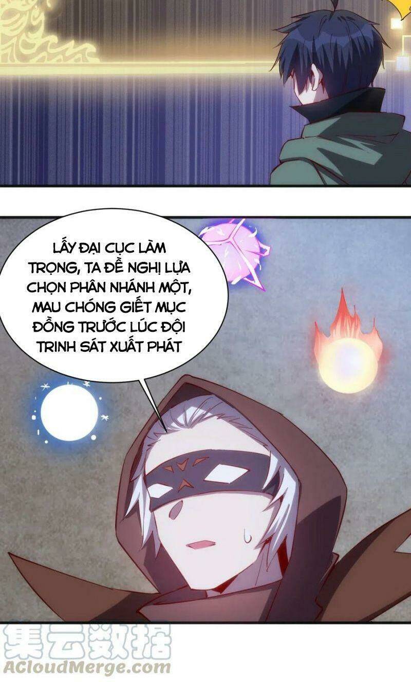 Thánh Đường Chi Thành: Chapter 73