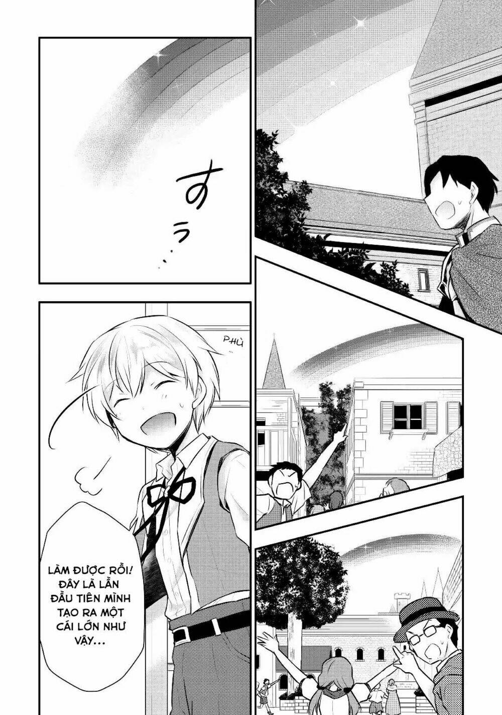 Tensei Ouji Wa Daraketai: Chapter 13