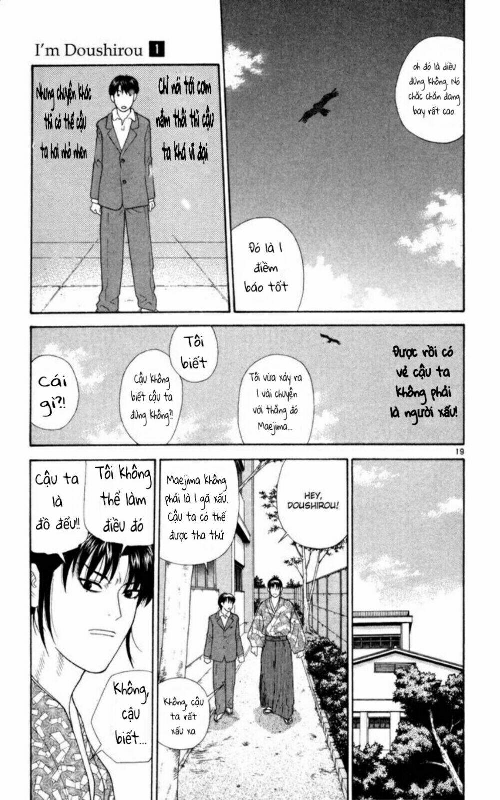 Doushirou De Gozaru: Chapter 2