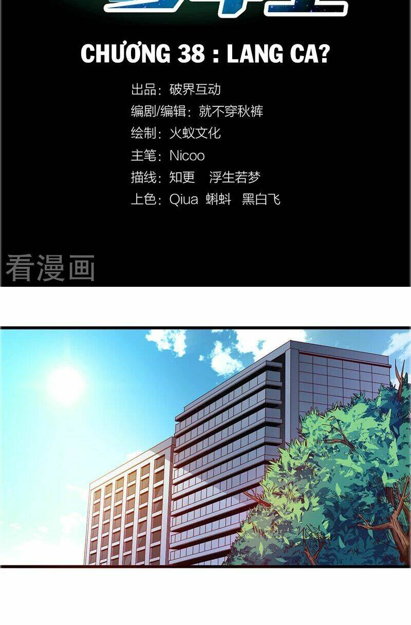 Dị Năng Thiếu Niên Vương: Chapter 38