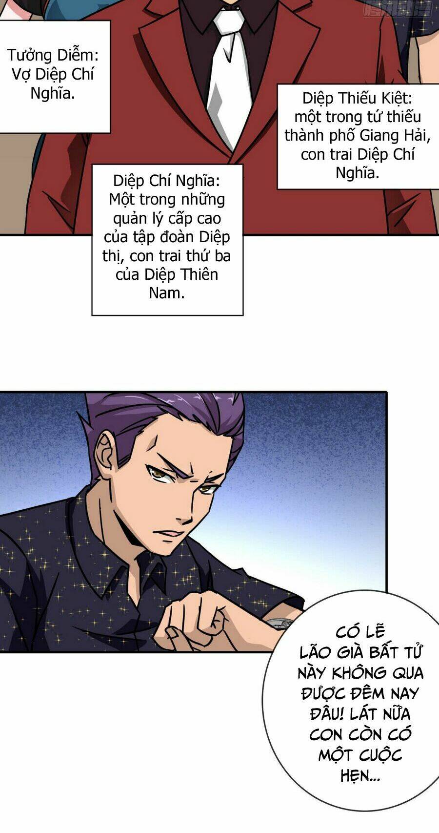 Hộ Hoa Cao Thủ Tại Đô Thị: Chapter 20