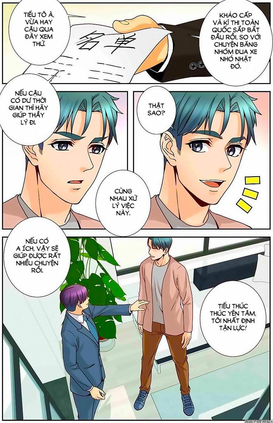 Anh Là Phiền Phức Của Em: Chapter 61